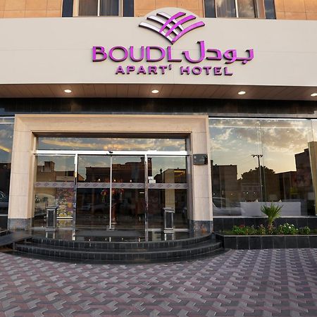 Boudl Al Majmaa Aparthotel Al Majmaah Bagian luar foto