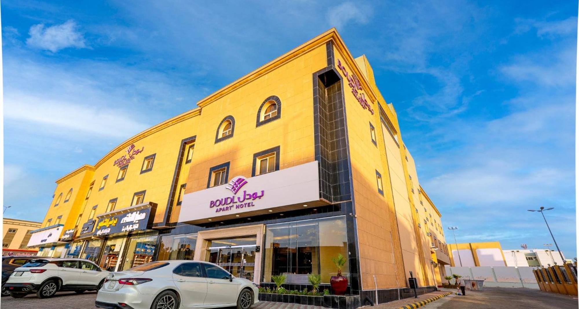 Boudl Al Majmaa Aparthotel Al Majmaah Bagian luar foto